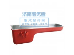 612600150209,油底殼,濟(jì)南服務(wù)者動(dòng)力機(jī)械廠
