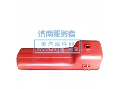 612600150347,油底殼,濟(jì)南服務(wù)者動力機(jī)械廠