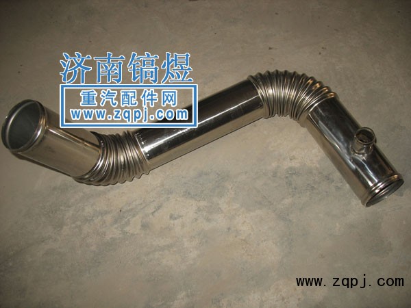 WG9918530006,中冷管,濟(jì)南佑豐經(jīng)貿(mào)有限公司（原鎬煜）