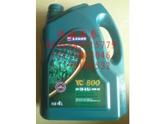 API CH-4SJ 20W-50,玉柴潤(rùn)滑油API CH-4SJ 20W-50  4L,濟(jì)南市銘卡汽車配件配件廠
