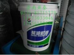 CD 20W-50,長(zhǎng)城柴油機(jī)油CD 20W-50,濟(jì)南市銘卡汽車配件配件廠