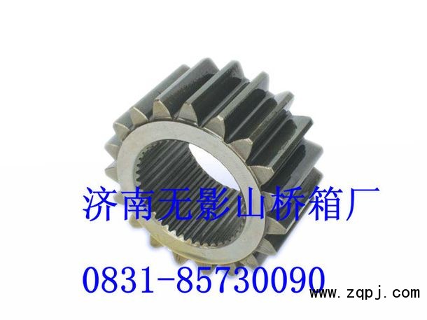 AZ9981340071,太陽輪,一路歡歌(山東)汽車配件有限公司