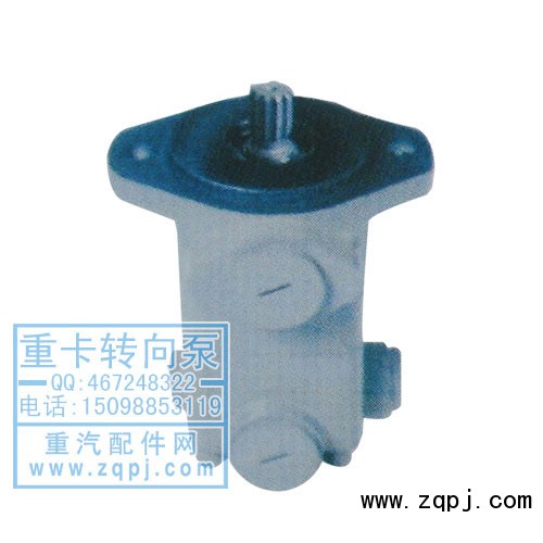 1541134001009,轉(zhuǎn)向泵,濟南隆祺工貿(mào)有限公司