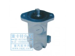 1541134001009,轉(zhuǎn)向泵,濟南隆祺工貿(mào)有限公司