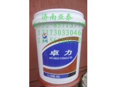 L-HM46,液壓油,濟(jì)南市銘卡汽車(chē)配件配件廠