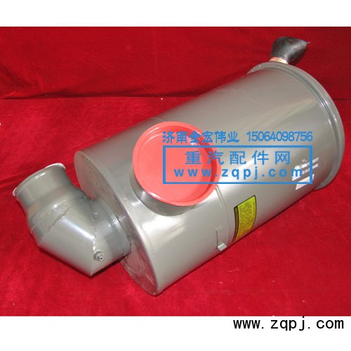 WG9112190001,復(fù)合式空濾器總,濟南金宏偉業(yè)工貿(mào)有限公司