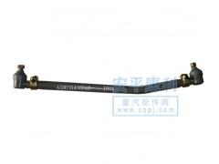 ,HOWO-轉(zhuǎn)向直拉桿,山東康潤機械制造有限公司