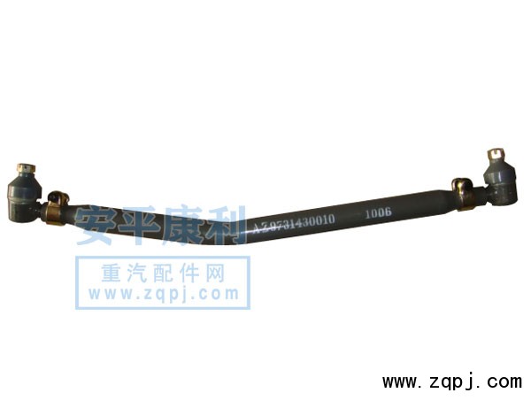 ,HOWO轉(zhuǎn)向直拉桿,山東康潤機(jī)械制造有限公司