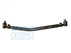 ,HOWO轉(zhuǎn)向直拉桿,山東康潤機(jī)械制造有限公司
