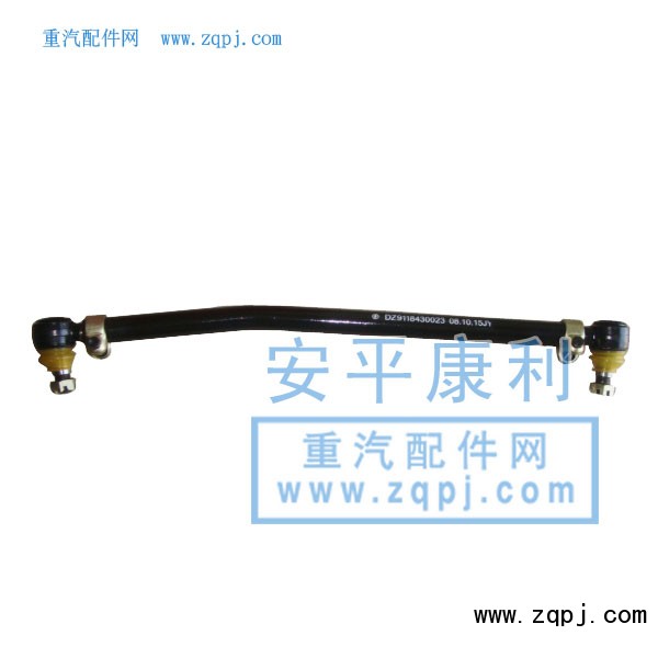 DZ9118430023,陜汽德隆轉(zhuǎn)向直拉桿總成,山東康潤機械制造有限公司