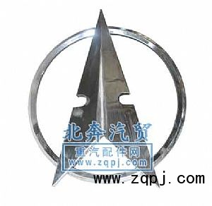 ,北奔標志,濟南北奔汽車貿(mào)易有限公司