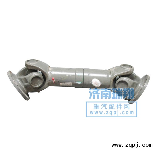 重汽HOWO傳動(dòng)軸AZ9625310625,0126/AZ9625310625，0126