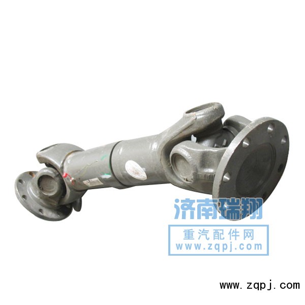 重汽HOWO傳動(dòng)軸AZ9625310625,0126/AZ9625310625，0126