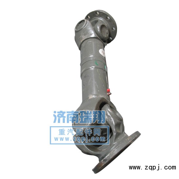 重汽HOWO傳動(dòng)軸AZ9625310625,0126/AZ9625310625，0126