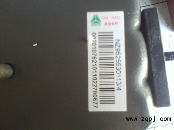 NZ9525530113,豪運(yùn)中冷器 水箱,濟(jì)南金航建汽車(chē)配件銷(xiāo)售中心