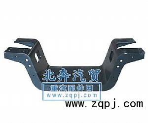 北奔,北奔重卡元寶梁,濟(jì)南北奔汽車(chē)貿(mào)易有限公司