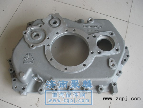 2220100004,后殼（鋁殼）,濟(jì)南聚麟汽車銷售服務(wù)有限公司
