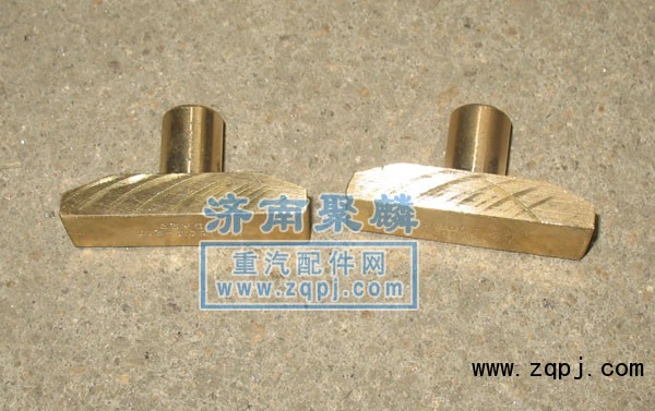 AZ2229100206,撥叉擺塊,濟南聚麟汽車銷售服務有限公司