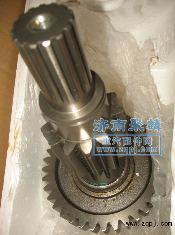 AZ2203100255,焊接軸,濟南聚麟汽車銷售服務有限公司
