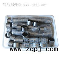 WG2229002520,重汽變速箱推式撥叉軸襯套,濟南聚麟汽車銷售服務有限公司
