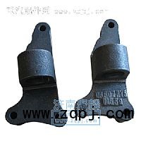 重汽變速箱拉式撥叉軸支架/WG2229260001