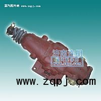 雙H總成 A-C03001/A-C03001