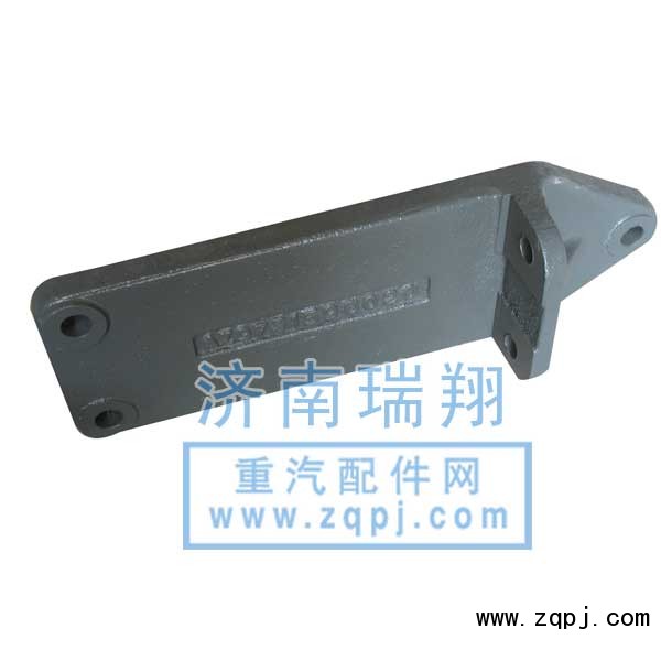 WG9725593016,發(fā)動機(jī)后支架,濟(jì)南嘉磊汽車配件有限公司(原濟(jì)南瑞翔)