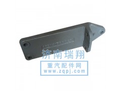 WG9725593016,發(fā)動機(jī)后支架,濟(jì)南嘉磊汽車配件有限公司(原濟(jì)南瑞翔)