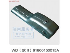 ,WD歐Ⅱ油底殼,濟(jì)南服務(wù)者動(dòng)力機(jī)械廠