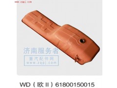 ,WD歐Ⅱ油底殼,濟(jì)南服務(wù)者動(dòng)力機(jī)械廠