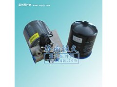 ,干燥器總成,濟(jì)南恒久汽車配件有限公司