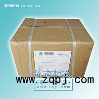 江門(mén)方向機(jī)/
