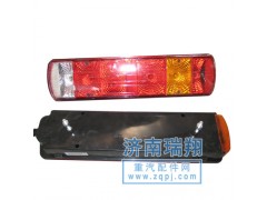 ,后尾燈（左右）,濟南嘉磊汽車配件有限公司(原濟南瑞翔)