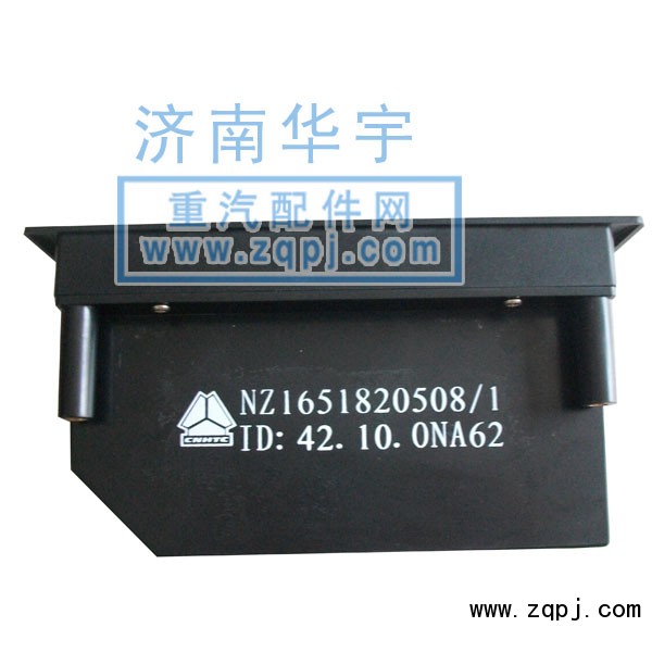 NZ1651820508,豪運(yùn)配件 空調(diào)操縱器總成,濟(jì)南金航建汽車(chē)配件銷售中心