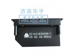 NZ1651820508,豪運(yùn)配件 空調(diào)操縱器總成,濟(jì)南金航建汽車(chē)配件銷售中心