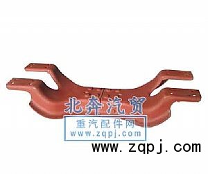 北奔,北奔重卡元寶梁,濟(jì)南北奔汽車貿(mào)易有限公司