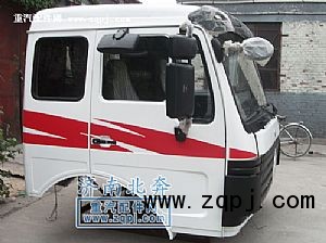 北奔,北奔駕駛室總成,濟(jì)南北奔汽車貿(mào)易有限公司
