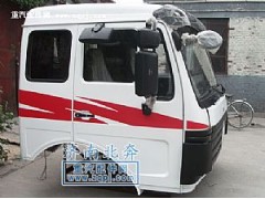 北奔,北奔駕駛室總成,濟(jì)南北奔汽車貿(mào)易有限公司