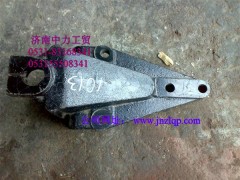 DZ9118521013,陜汽德龍前簧前支架,濟(jì)南中力汽車零部件有限公司