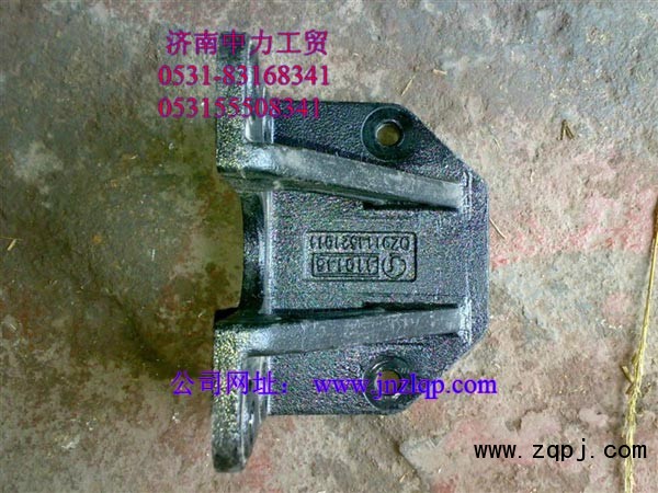 DZ9114521015,陜汽德龍限位支架,濟(jì)南中力汽車零部件有限公司