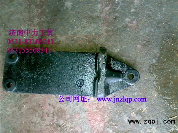 DZ9118591025,陜汽德龍后發(fā)動(dòng)機(jī)托架,濟(jì)南中力汽車零部件有限公司