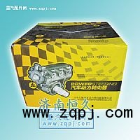豪沃方向機汽車動力轉(zhuǎn)向器/8098955101