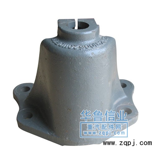 后鋼板后支架AZ9100520110 優(yōu)惠價(jià)格80元/AZ9100520110