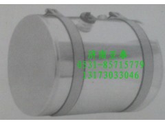 AZ9718559001,200L圓形鋁合金油箱,濟南市銘卡汽車配件配件廠
