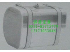WG9725550019,350升D型鋁合金油箱,濟南市銘卡汽車配件配件廠