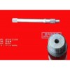 專用機油（鐵）