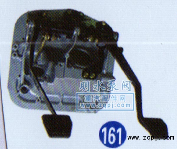 DZ9112230003,組合踏板總成,山東明水汽車配件廠濟(jì)南辦事處