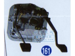 DZ9112230003,組合踏板總成,山東明水汽車配件廠濟(jì)南辦事處