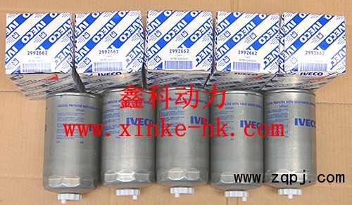 18038037560,柴油發(fā)電機,深圳市鑫科新能源技術服務有限公司