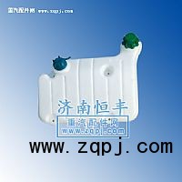 ,補(bǔ)償水箱,北奔重卡-濟(jì)南新恒偉商貿(mào)有限公司